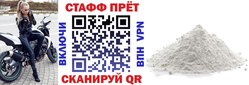 Магазины продажи наркотиков Коломна MEGA ONION  Меф  Гашиш  СОЛЬ  Конопля  КОКАИН 