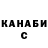 КЕТАМИН VHQ Dtp Tube
