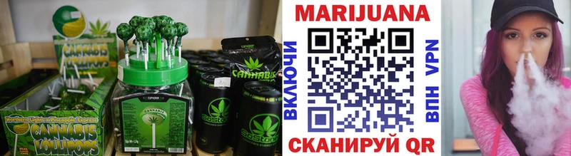 гидра как войти  хочу наркоту  Коломна  Cannafood марихуана 