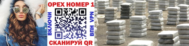 Кокаин 97%  маркетплейс какой сайт  Коломна 