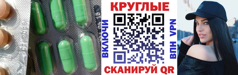 ОМГ ОМГ ссылки  Коломна  Ecstasy Дубай 