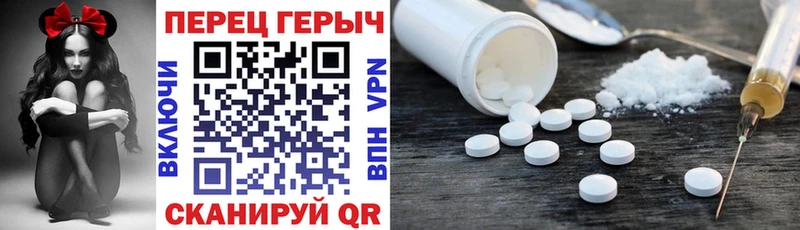закладка  Коломна  ГЕРОИН афганец 
