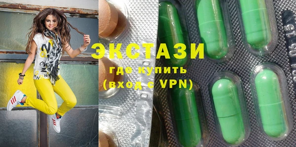 кокаин колумбия Баксан