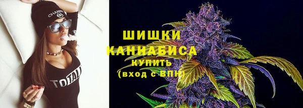 кокаин колумбия Баксан