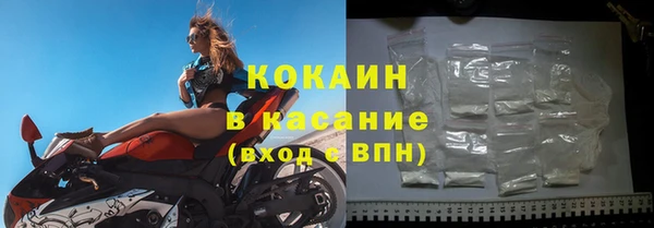 дмт Балабаново