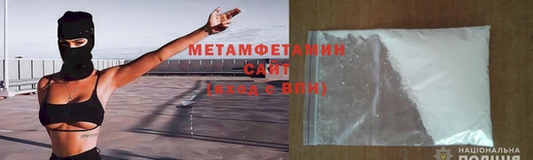 кокаин колумбия Баксан