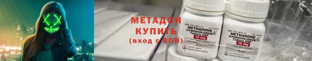 дмт Балабаново