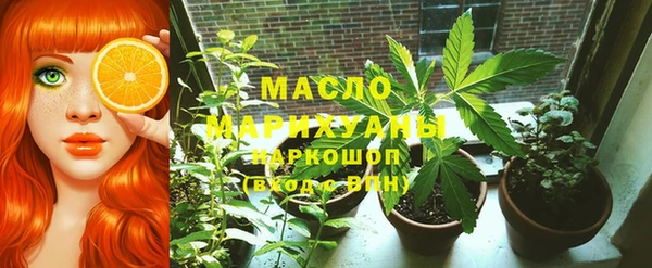 кокаин колумбия Баксан