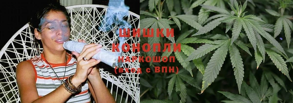мефедрон мука Балахна