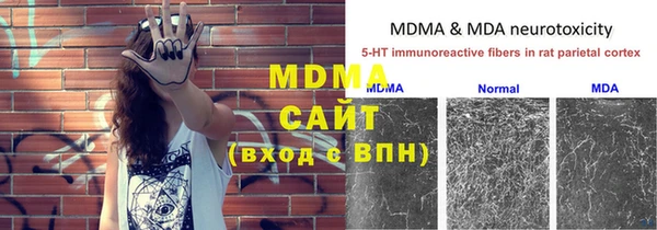 кокаин колумбия Баксан