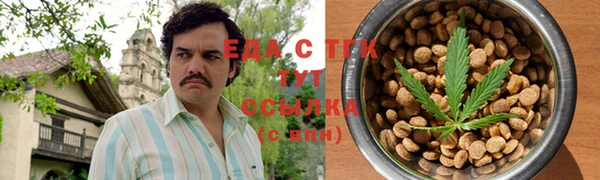 дмт Балабаново