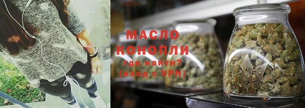 дмт Балабаново