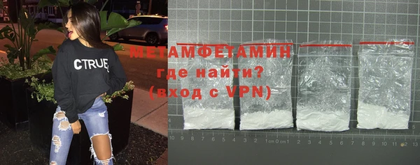 кокаин колумбия Баксан