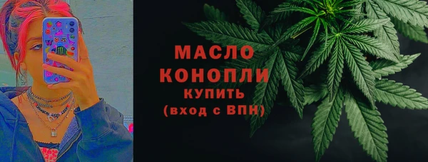 дмт Балабаново